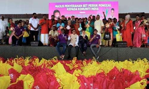 PK01_13012019_PONGGAL_BN201901128057