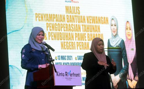 DATUK SERI RINA MOHD HARUN