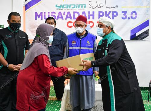 DATUK SERI ZULKIFLI MOHAMAD AL BAKRI