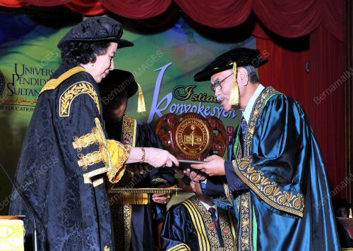 TUANKU BAINUN
