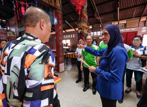 DATUK MASTURA MOHD YAZID