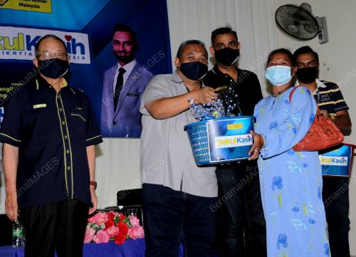 PROGRAM BAKUL KASIH AIM