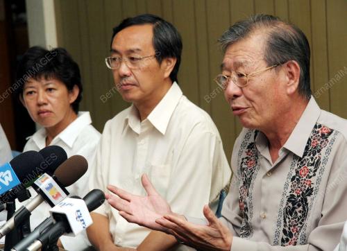 LIM KENG YAIK