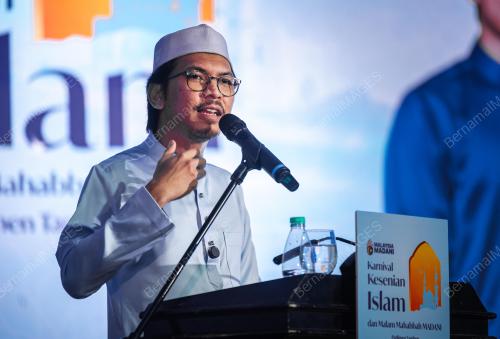 MUHAMMAD KAMIL ABDUL MUNIM