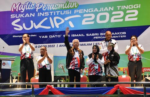 DATUK SERI ISMAIL SABRI YAAKOB