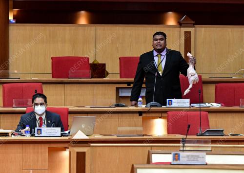 SIDANG_DUN