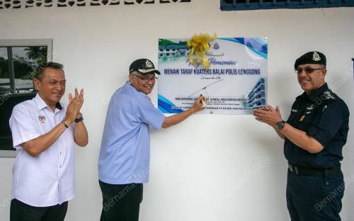 DATUK SERI DR SHAMSUL ANUAR NASARAH