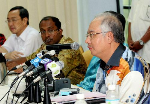 MOHD NAJIB TUN RAZAK