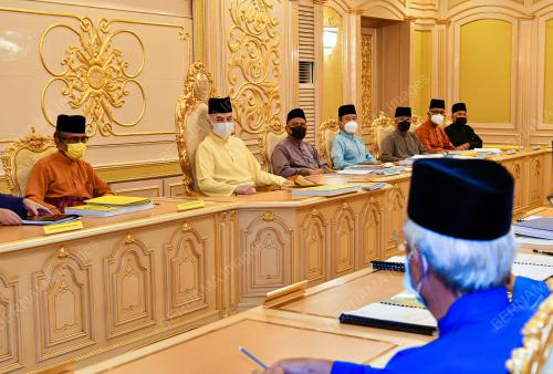 SULTAN NAZRIN SHAH