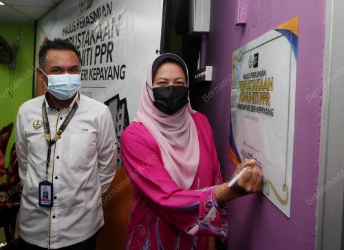 DATUK NOLEE ASHILIN MOHAMMED RADZI