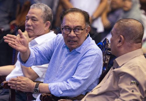 DATUK SERI ANWAR IBRAHIM