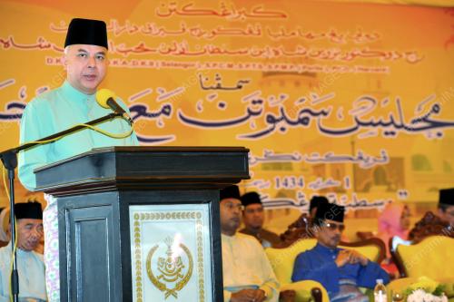 PK01_15112012_MAAL_HIJRAH