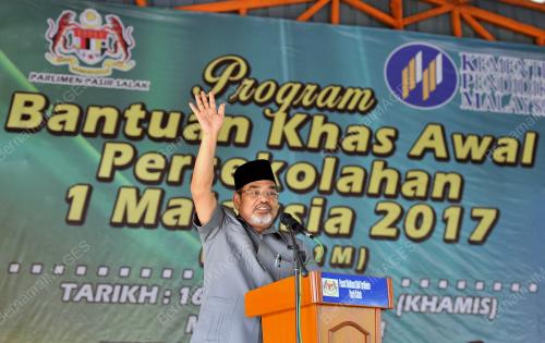 PK01_16022017_BANTUAN