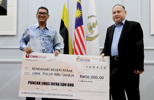DATUK SERI AHMAD FAIZAL AZUMU