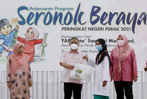 DATUK SAARANI MOHAMAD