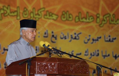 SULTAN AZLAN SHAH