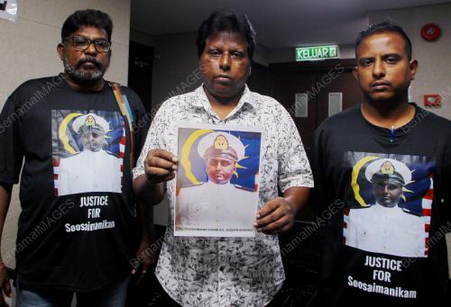MAHKAMAH KORONER IPOH