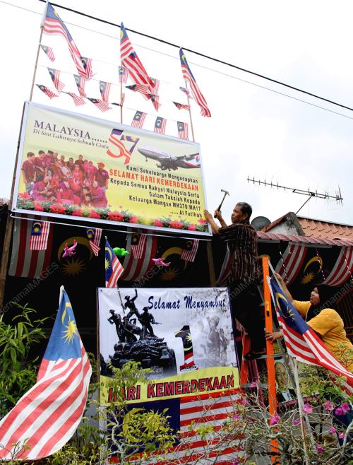 PK01_16082014_JALUR_GEMILANG