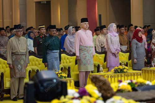 SULTAN NAZRIN SHAH