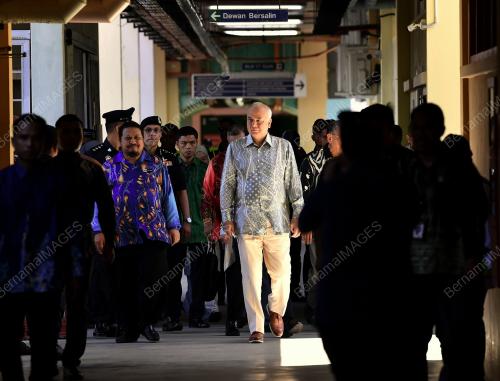 SULTAN NAZRIN SHAH