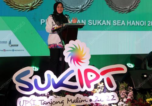 DATUK SERI DR NORAINI AHMAD