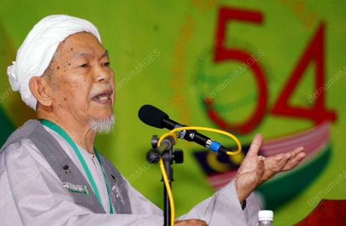 MUKTAMAR TAHUNAN PAS 2008