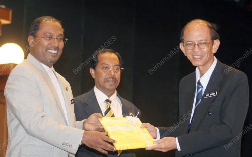 ZAMBRY ABDUL KADIR