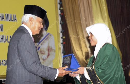 SULTAN AZLAN SHAH