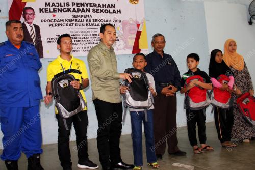 PK01_18122018_SEKOLAH