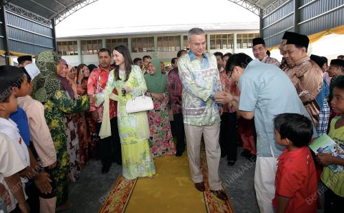 RAJA NAZRIN SHAH