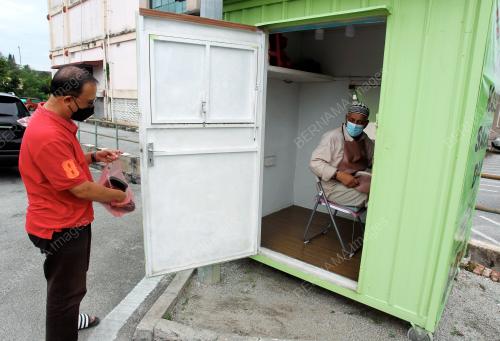 TUKANG KASUT