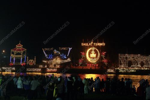 PESTA PANJUT