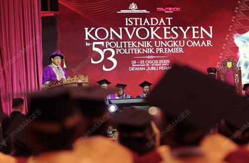 DATUK DR MEGAT SANY MEGAT AHMAD SUPIAN