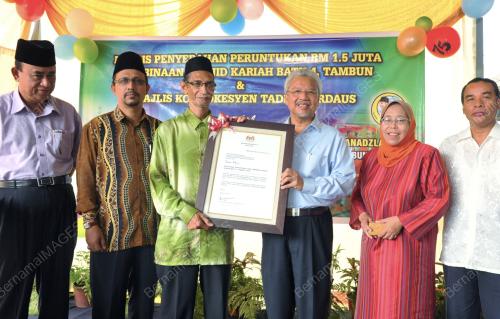 DATUK SERI AHMAD HUSNI HANADZLAH
