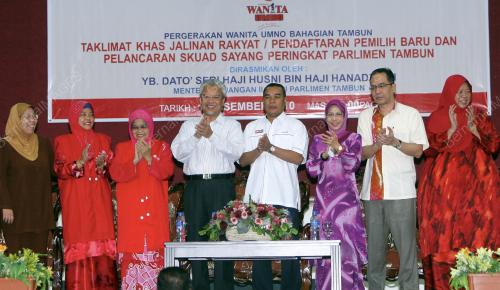 HUSNI HANADZLAH
