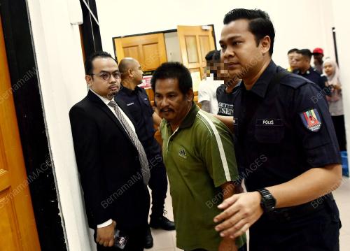 PEMANDU_MAHKAMAH