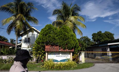 RUMAH AMAL GISBH