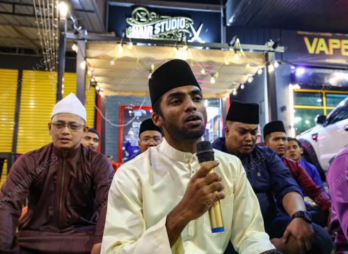 TINJAUAN SAMBUTAN AIDILFITRI