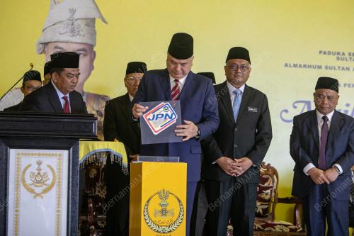 SULTAN NAZRIN SHAH