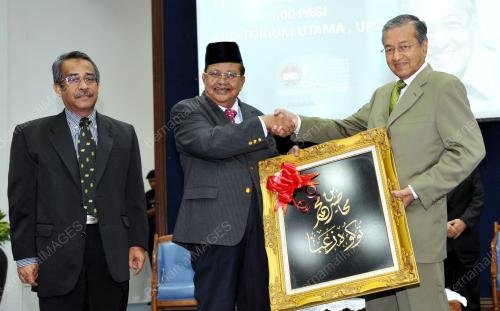 TUN DR MAHATHIR MOHAMAD