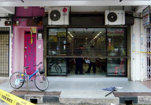 ROMPAKAN KEDAI EMAS