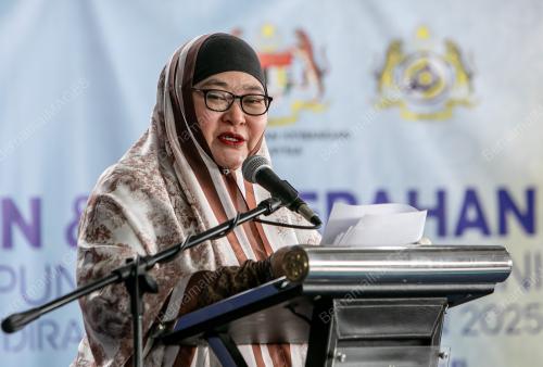 DATUK ANIS RIZANA MOHD ZAINUDIN
