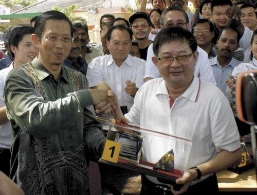 MOHAMMAD NIZAR JAMALUDDIN