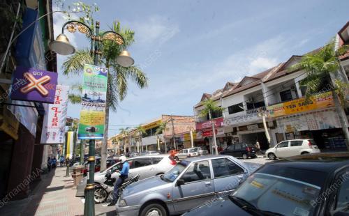 PEKAN LUMUT