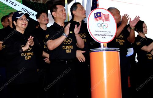 TAN SRI MOHAMAD NORZA ZAKARIA