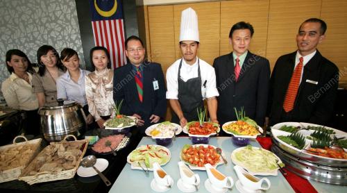 MENU RAMADHAN