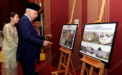 SULTAN NAZRIN SHAH