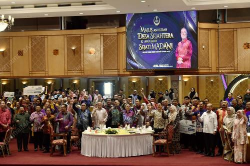 DATUK SERI SAARANI MOHAMAD