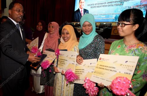 PK01_24082015_CEK_PINJAMAN