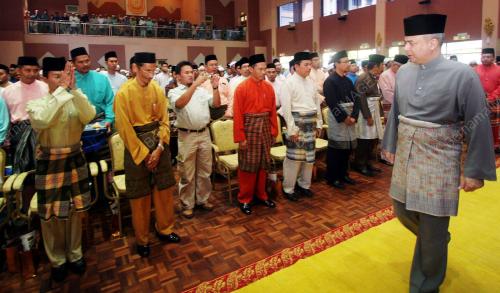 RAJA NAZRIN SHAH